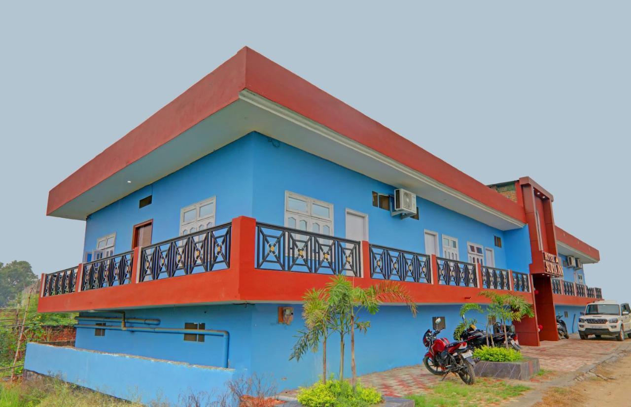 Hotel O Surya Inn Pura Raghunāth Exteriér fotografie